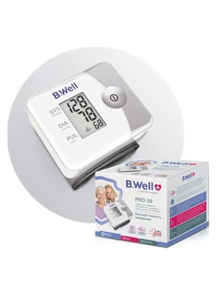B.Well PRO-39 Wrist Blood Pressure Monitor – With Portable Travel Case - Image 1