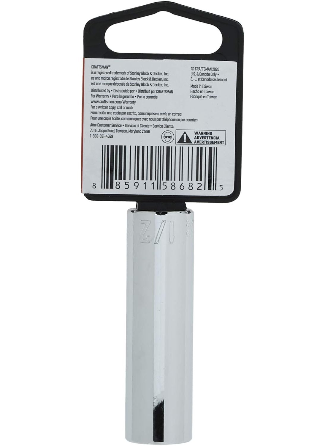 CRAFTSMAN CRAFTSMAN Deep Socket SAE 38Inch Drive 12Inch 6Point CMMT43332  - Image 5
