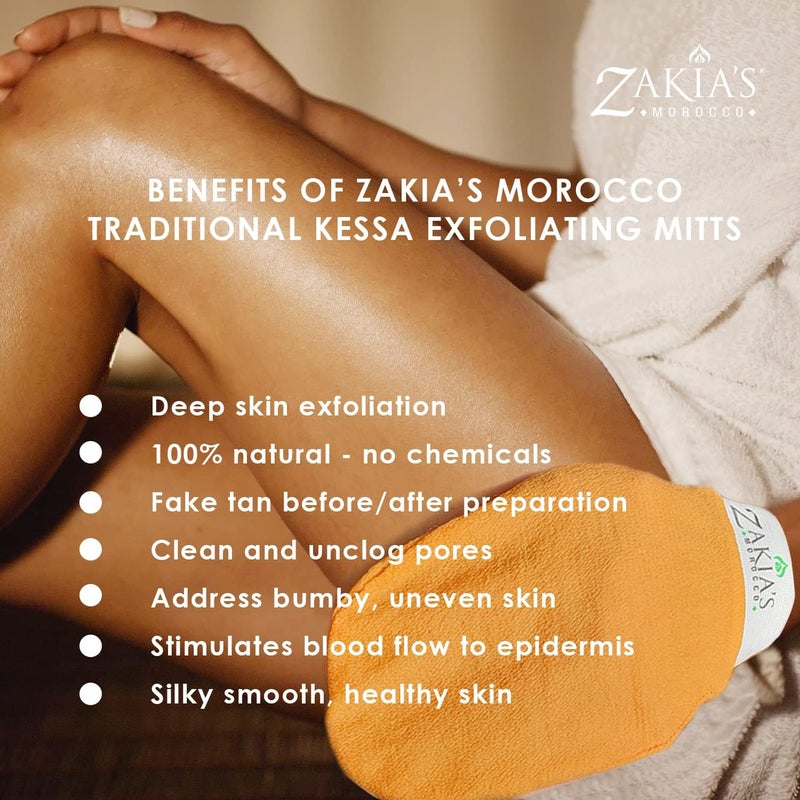 Zakia's Morocco Kessa Royal Traditional Moroccan Hammam Spa Exfoliating Glove - Image 2