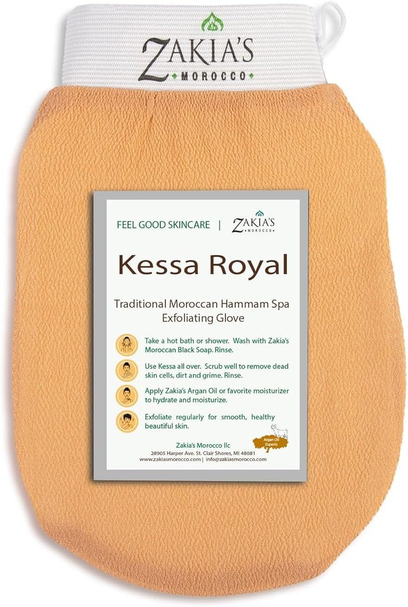 Zakia's Morocco Kessa Royal Traditional Moroccan Hammam Spa Exfoliating Glove - Image 1
