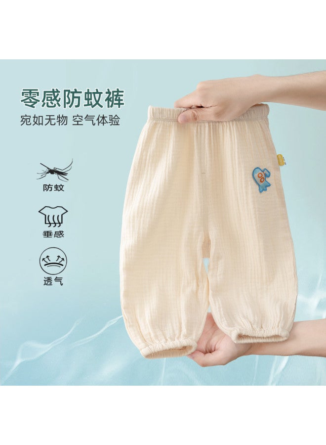 Doodle Home kids' Sports Pants Summer Boys' Shorts Lightweight Girls' Mosquito-proof Pants Infant & Toddler Clothing - Image 2