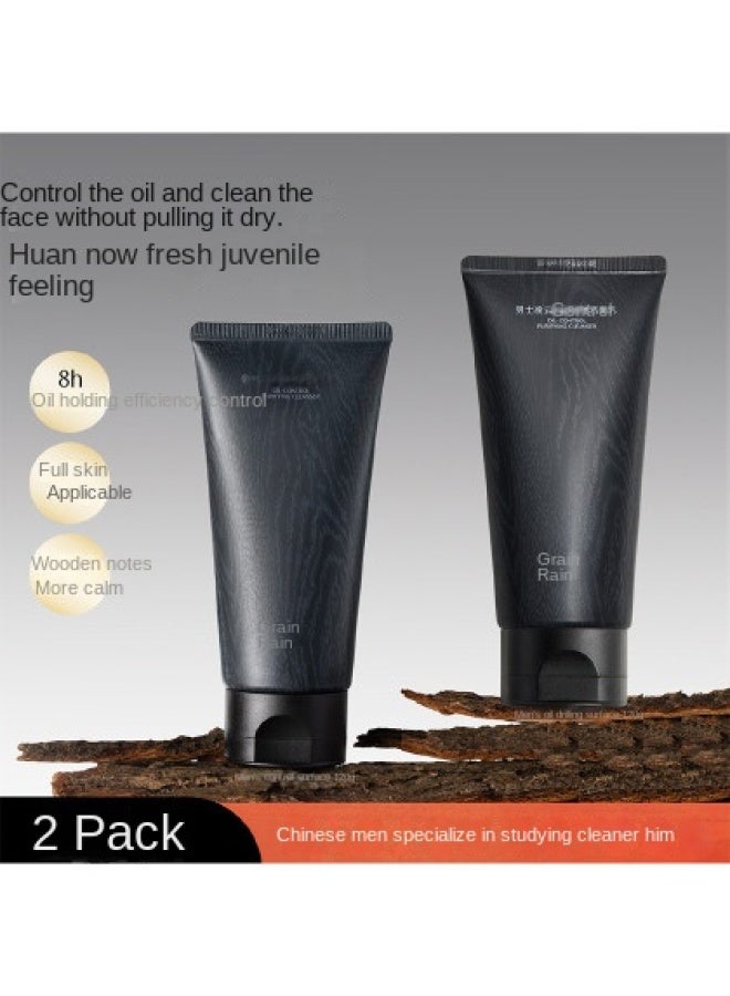 لينغيون سلسلة التحكم في الزيوت غسول وجه للرجال، للتحكم في الزيوت وتنظيف البشرة بعمق، تنظيف شامل دون بقايا، مصمم خصيصًا للرجال - Image 2