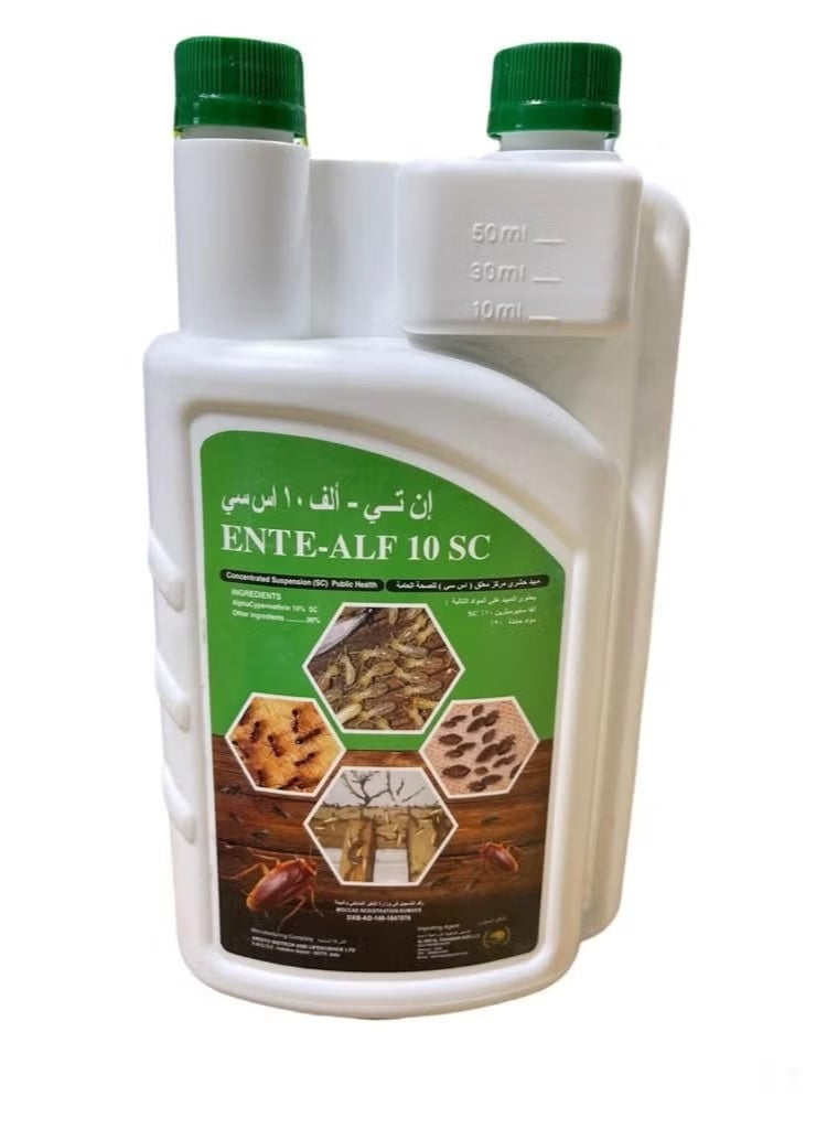 ENTE-ALF, 200ml-500ml-1Ltr To Eliminate Cockroaches, Mosquitoes, Ants, Flying Insects - Image 1