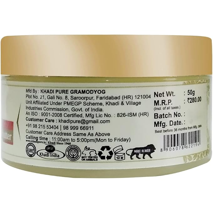 Khadi Pure Herbal Saffron & Papaya Anti Ageing Cream With Sheabutter, 50 ml - Image 2