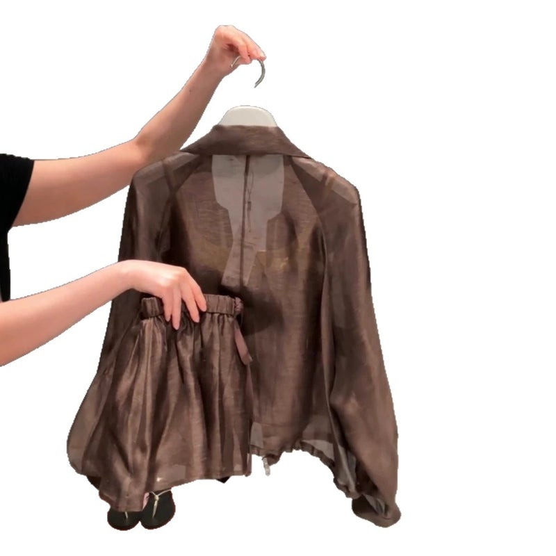 Women's Casual Knit Cardigan Camisole Skirt Set - Image 1