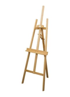 Taimi Wooden Drawing Stand Beige 1.5m  - Image 4