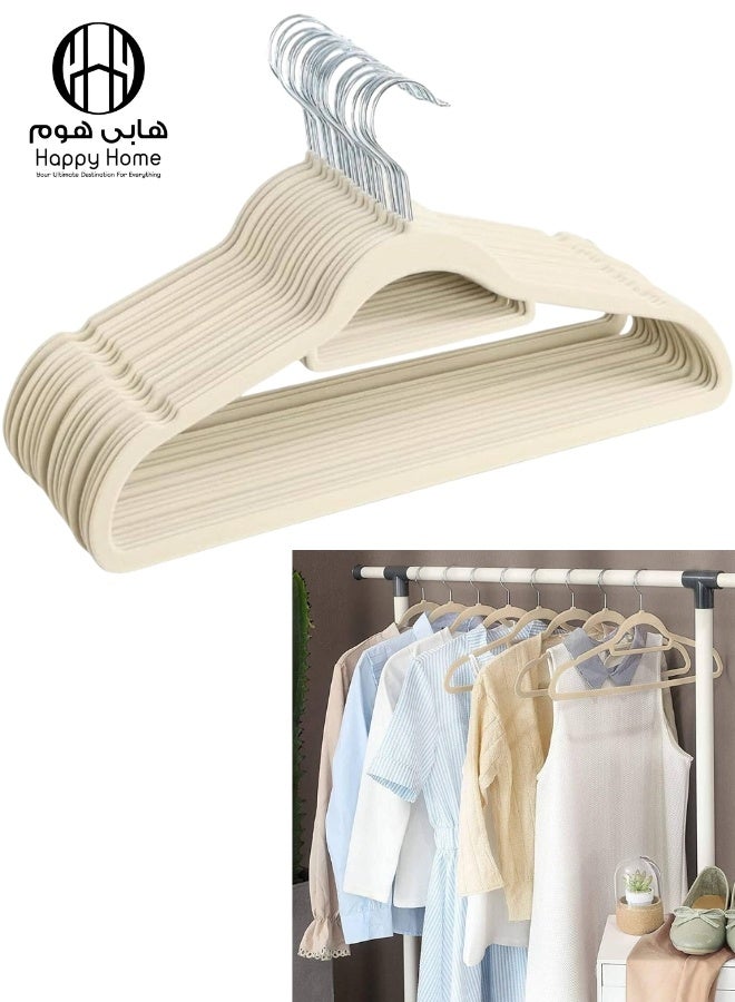 Happy Home Set of 20 Non-Slip Velvet Hangers - Durable Clothes Hangers with Soft Velvet Surface to Protect Clothes, 360 Degree Swivel Hook for Easy and Flexible Hanging - Hangers for Suits, Dresses, Shirts, and Pants - Elegant Beige Color for Closet Organization and Arrangement - Image 1