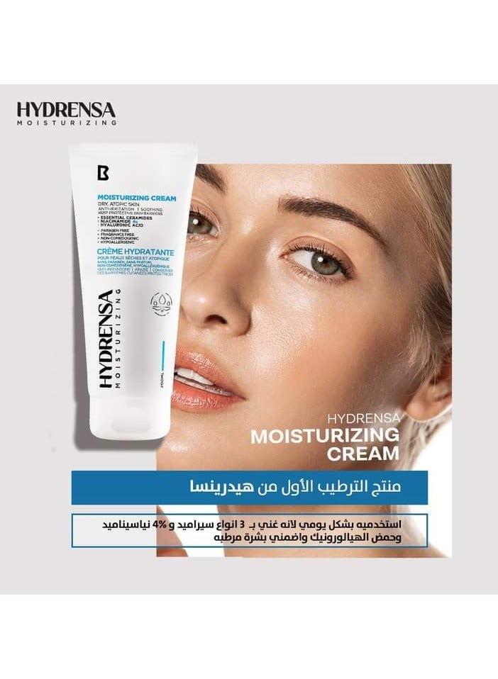 HYDRENSA Hydrensa Moisturizing cream For Dry , Atopic skin - 200 Ml - Image 3