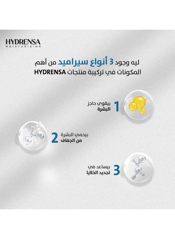 HYDRENSA Hydrensa Moisturizing cream For Dry , Atopic skin - 200 Ml - Image 4