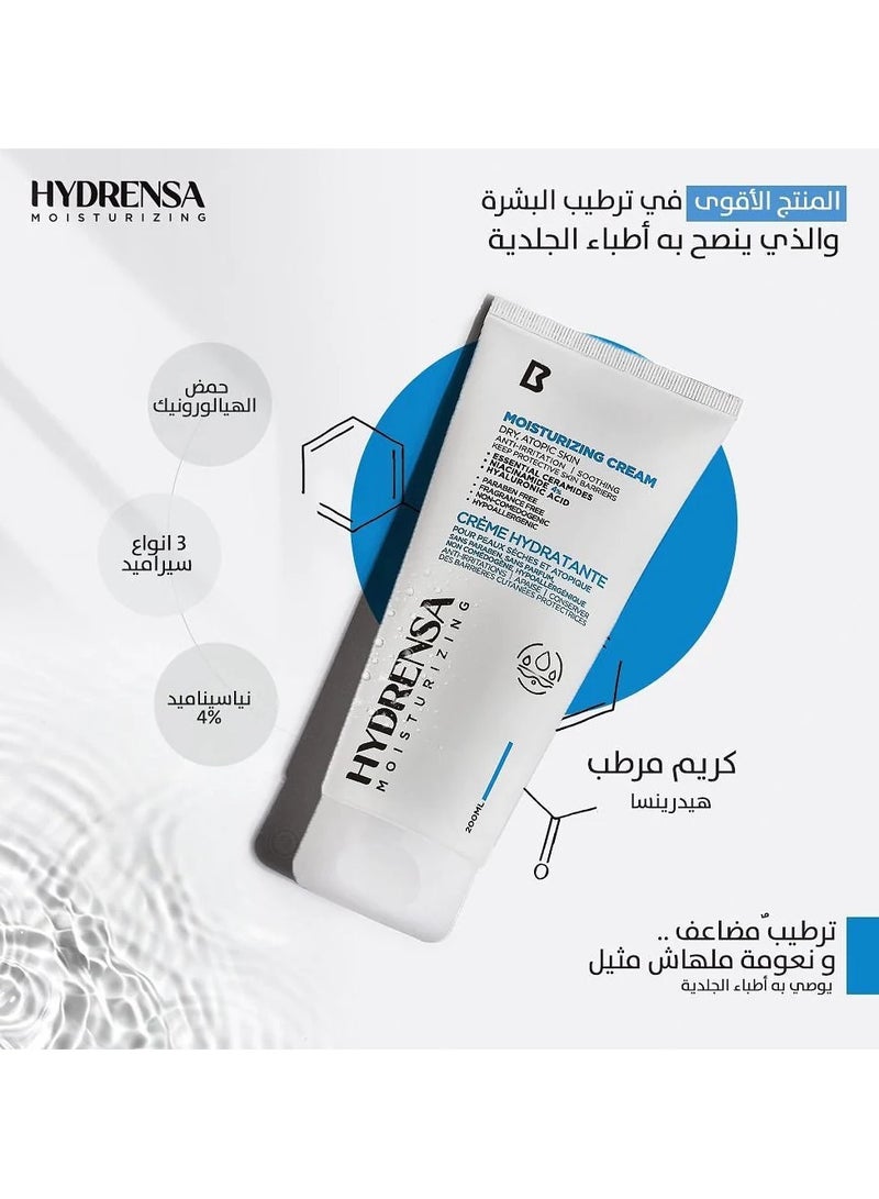 HYDRENSA Hydrensa Moisturizing cream For Dry , Atopic skin - 200 Ml - Image 2