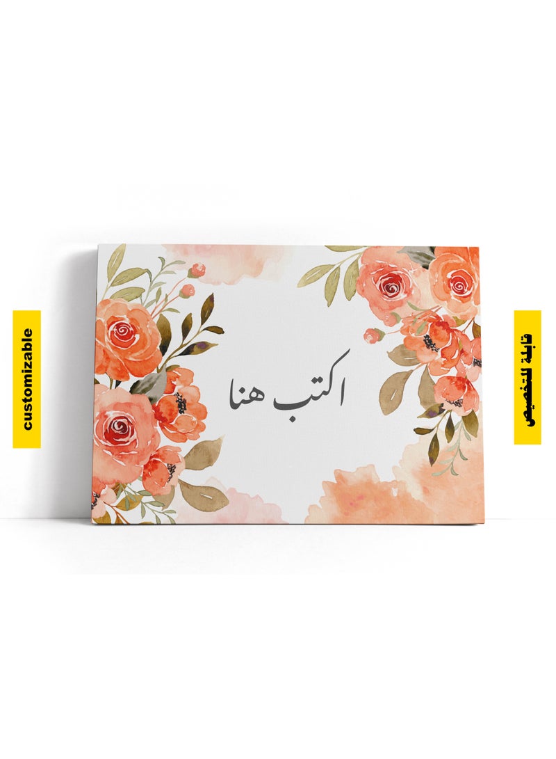 هوم جاليري اكتب لوحتك زهرة برتقالية  - Image 1