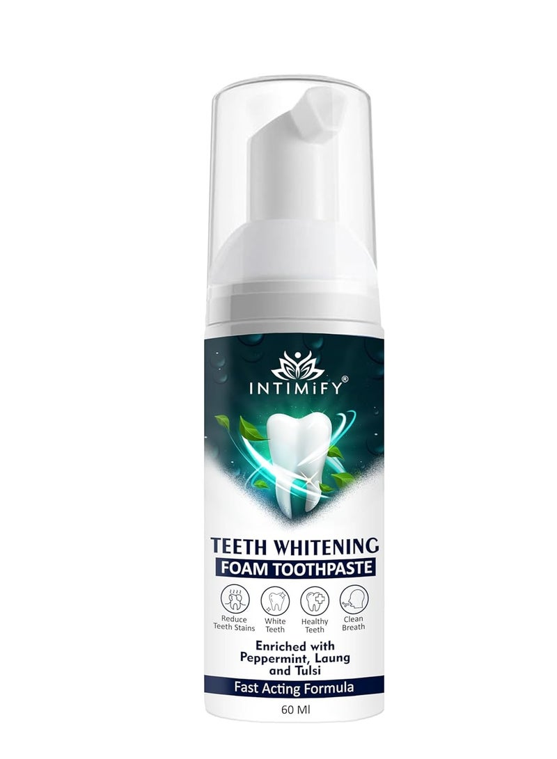 INTIMIFY معجون أسنان رغوي لتبييض الأسنان من إنتيميفاي، 60 مل - Image 1