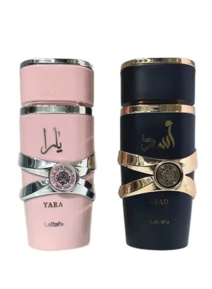 لطافة يارا لطافة وأسد لطافة أو دو برفيوم 100 مل