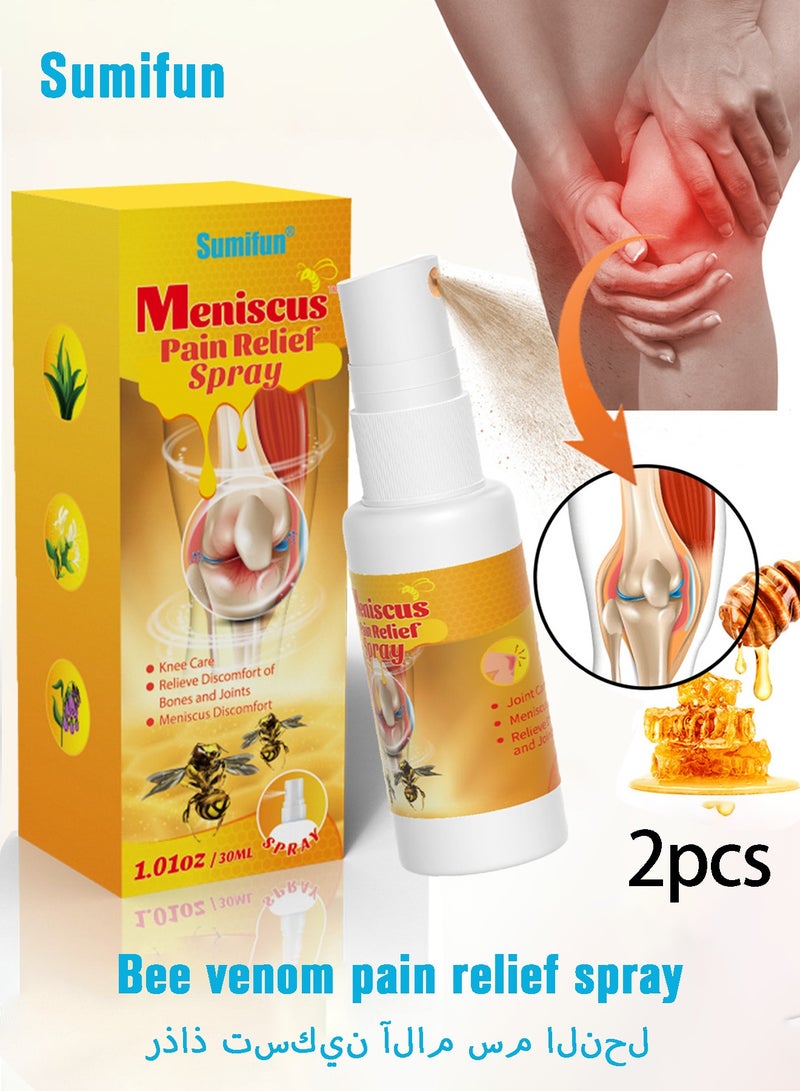سوميفون بخاخ شفاء العظام وتسكين الألم بسم النحل (عدد 2) + كريم تسكين الألم بسم النحل للمفاصل والعظام + بخاخ علاج العظام والمفاصل بسم النحل النيوزيلندي + جل تخفيف آلام المفاصل بسم النحل لتسكين آلام الرقبة والخصر والساقين (عدد 2) - Image 1
