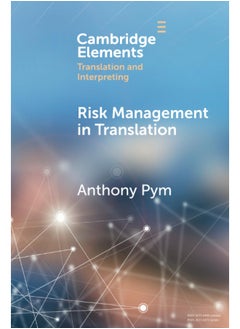 Risk Management in Translation  - Image 1