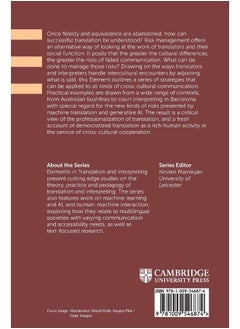 Risk Management in Translation  - Image 2