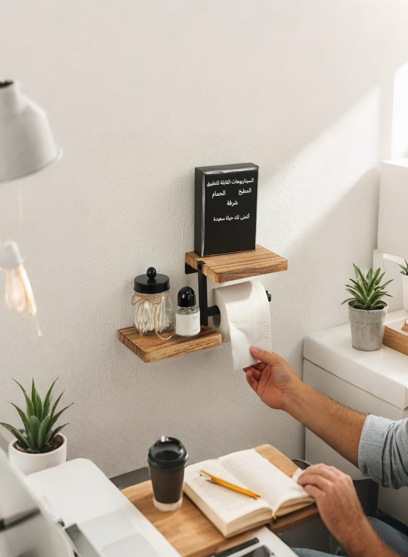 NayZaan Wall-Mounted Toilet Roll Holder, Wooden Black Tissue Holder Bathroom Accessory, Secure Installation With Wall Plugs. Suitable For Bathrooms, Kitchens, Toilets, Outdoor Spaces, Country Estates, And Farms. Ideal For Holding Tissues, Mobile Phones, Personal Items, And Toilet Rolls - Image 3