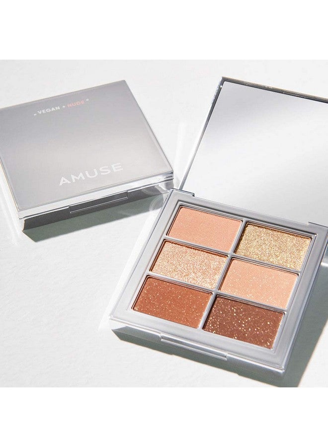 Amuse لوحة ظلال عيون نباتية شفافة 6 ألوان ظلال عيون مات لامعة شفافة بألوان لامعة كجمال طبيعي مكياج 01 نود شفاف - Image 5