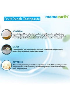 Mamaearth معجون أسنان حماية من التسوس بنكهة الفاكهة للأطفال 50 جرام  - Image 5