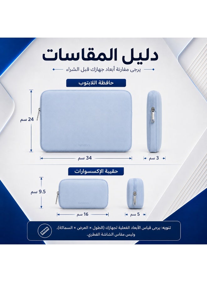 QIYUE Laptop Sleeve 13/13.3/14 Inch with Power Bag, Slim Protective Case Compatible with Apple MacBook Air 13, MacBook Pro 13/14, Huawei MateBook 13/14/D14/D15, Lenovo IdeaPad 14, ThinkPad 14, ThinkBook 14, HP Pavilion 14, HP Envy 14, Dell XPS 13, Inspiron 14, Simple Bag for Men & Women - Image 2