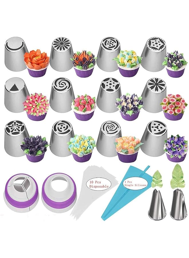 Raxoom Cake Decorating Tips, 27 Pcs Set Nozzles Stainless Steel Icing Piping Nozzles for Cake Decorating Pastry Fondant Tools Stainless Steel Icing Frosting Tips DIY Baking Tools - Image 1