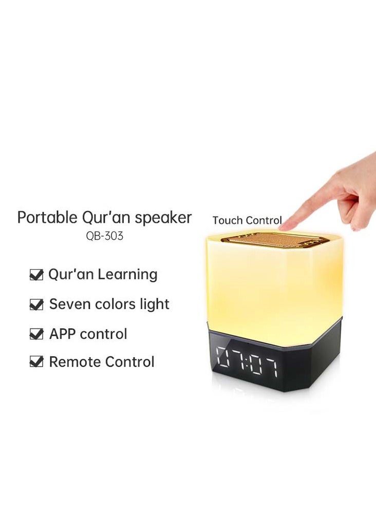 Equantu Intelligent Bluetooth Speaker 3D Arounded Portable Mini Qur'An Speaker Colorful LED Light  - Image 5