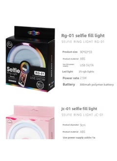 General RGB Colorful Mobile Phone Fill Light LED Live Beauty Light Mobile Phone Clip-on Camera Mini Ring Light Battery-Color:rgb Mobile Phone Fill Light White  - Image 4