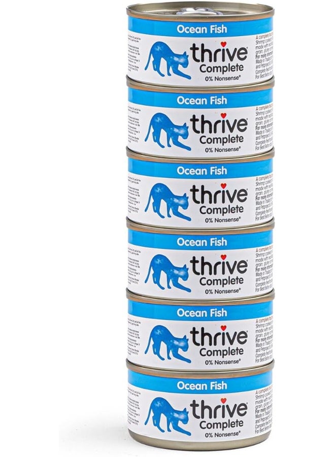Thrive Complete Ocean Fish Wet Cat Food - 75G - Image 1