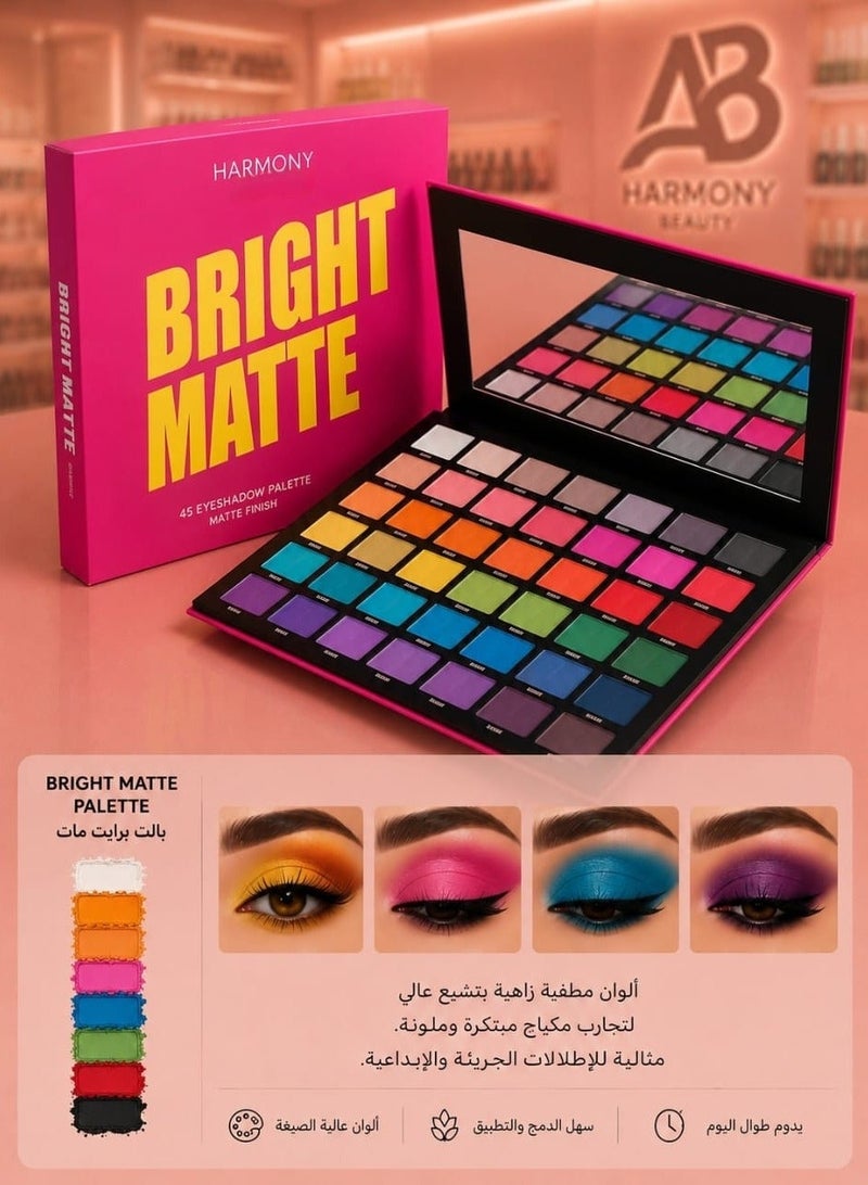 Harmony [100% Original] Harmony Eyeshadow Palette, 42 Colors, Shimmery HM - 067 - Image 2