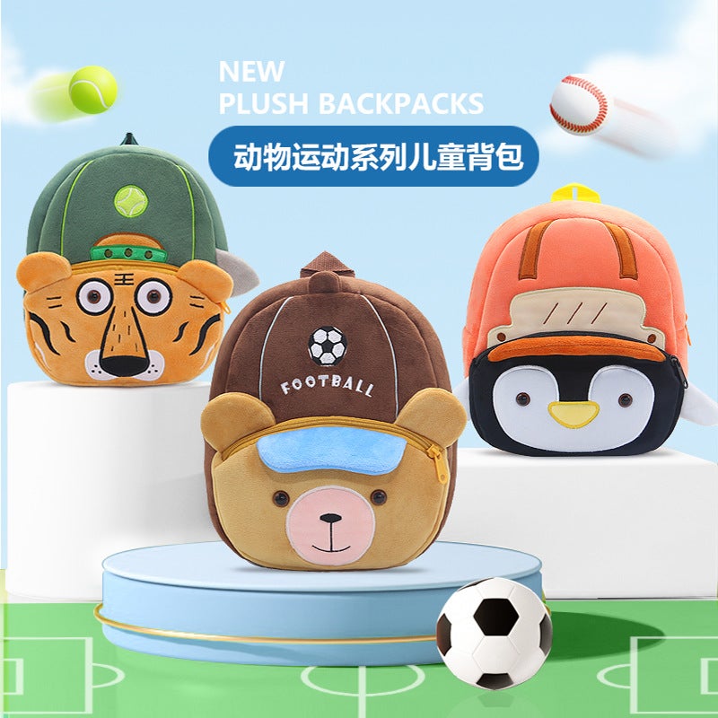 New Children'S Plush Cartoon Backpack Animal Games 2-4 Years Old Boys And Girls Backpack Kindergarten Schoolbag - Image 2