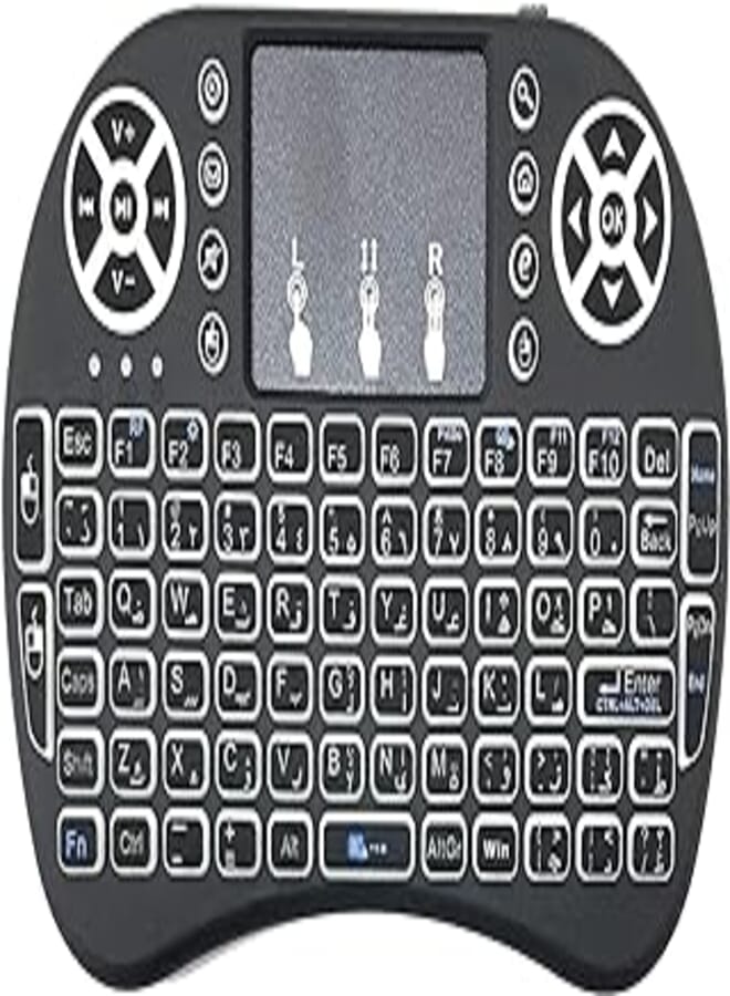 Mini wireless Arabic keyboard with mouse compatible with all computers and Google TV