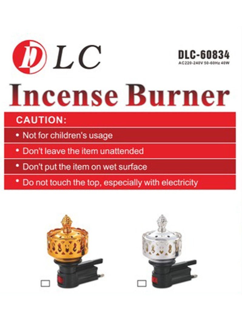 ال سي مبخرة كهربائية 10 سم لون ذهبي - Image 1