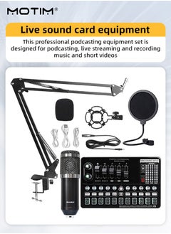Motim 10 Peices Live Sound Card BM800 USB Condenser Microphone Kit with Cantilever Stand, Streaming Audio Mixer with Microphone Stand for Live Broadcast/Podcast/Youtube/PC/Smartphone  - Image 1