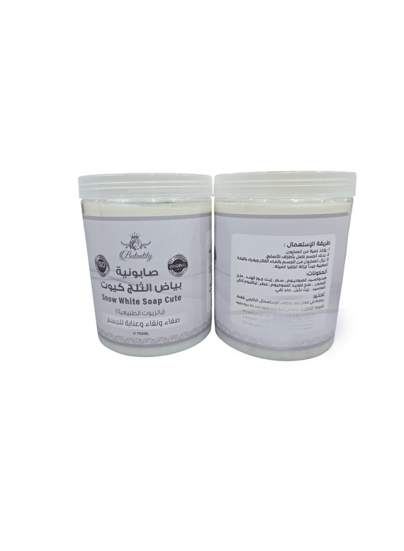 Butentity Snow White Soap Cute 750 ml - Image 2
