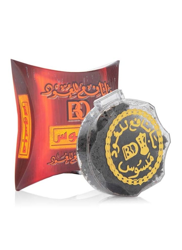 بانافع بخور مبسوس بانافع  - Image 1