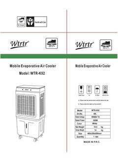 Wtrtr 40 Liters Evaporative Air Cooler for Home  - Image 2