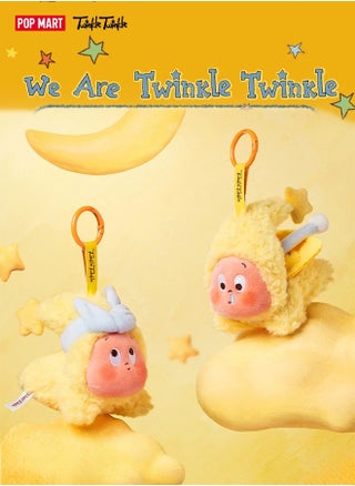 We are TWINKEL TWINKEL