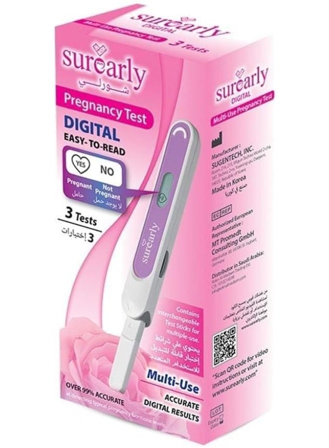 شورلي اختبار حمل رقمي 3 اختبارات - Image 1