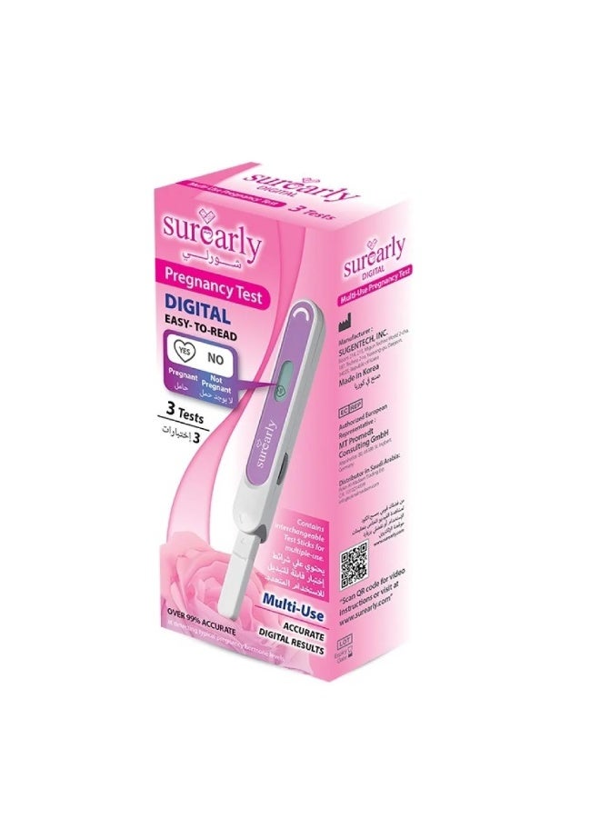 شورلي اختبار حمل رقمي 3 اختبارات - Image 3