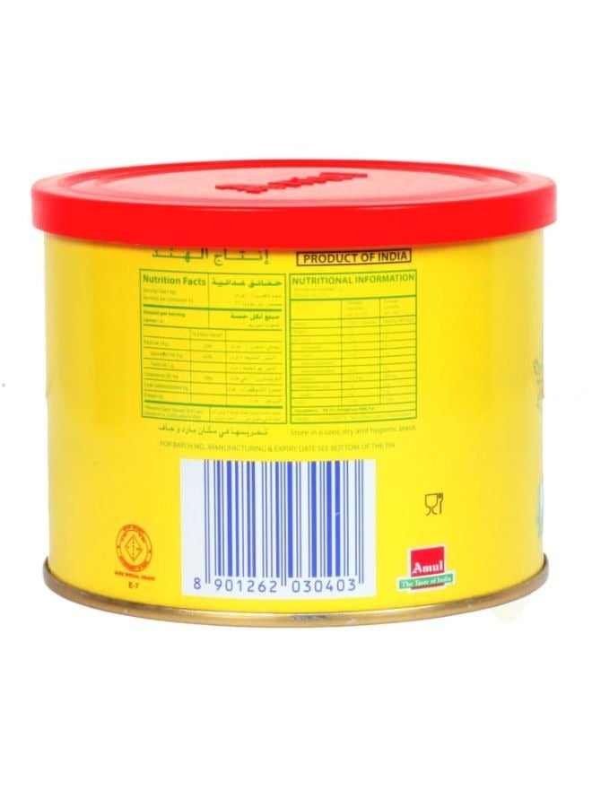 Amul Cow Ghee - Image 2