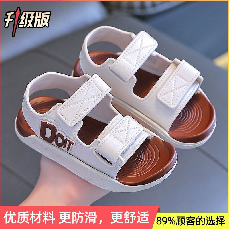 Childrens Boys Sandals New Summer Non-Slip Soft Sole Girls Internet Celebrated Baby Middle and Old Childrens Fashionable Beach Shoes khaki Upgrade - Image 1