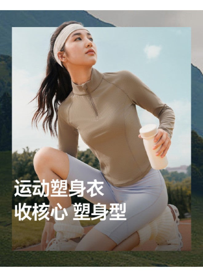 Beneunder New Quick-Dry Sports Shapewear Top, Half-Zip High-Elasticity Long-Sleeved Shirt - Image 1