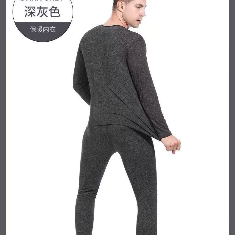 Constant Temperature 37 Self-heating Mens Autumn and Winter Thermal Underwear suit Thin Fleece Autumn Pants fleece-lined V-neck Non-marking Single Clothes Light gray  - Image 2