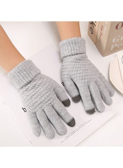 Generic Solid Knit Gloves 