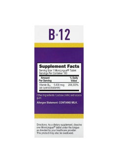 Superior Source Superior Source, B-12 (Cyanocobalamin), 5,000 mcg, 100 MicroLingual Instant Dissolve Tablets  - Image 2