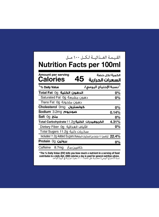 Alokozay Cola Corbonated Soft Drink Can - Image 3