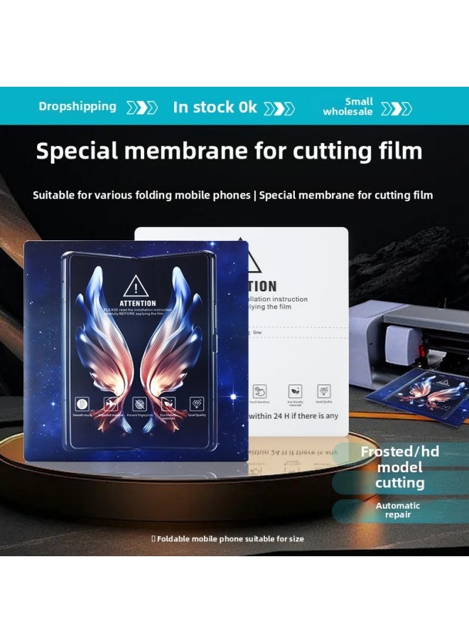 Generic Hydrogel Film Curved Screen Universal Film HD Cutting Film Frosted Folding Screen Mobile Phone Soft Film Cutting Machine Special Film-Color:Folding Screen HD Universal Cutting Film-Dimensions:200*200mm  - Image 2