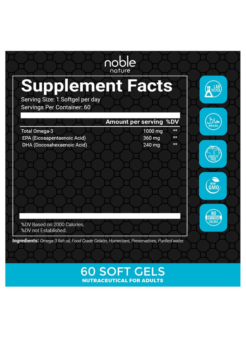 noble nature Omega 3 Fish Oil with EPA & DHA Fatty Acids - Heart, Brain & Immune Support for Men & Women, 1000 mg, Double Strength, 60 Softgels  - Image 2