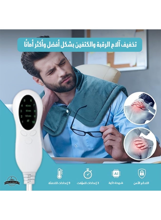 ريلاكس سمارت وسادة حرارية كهربائية للظهر والرقبة والتشنجات – وسادة تسخين سريعة بـ 9 مستويات حرارة، 4 خيارات مؤقت، وإيقاف تلقائي - Image 3