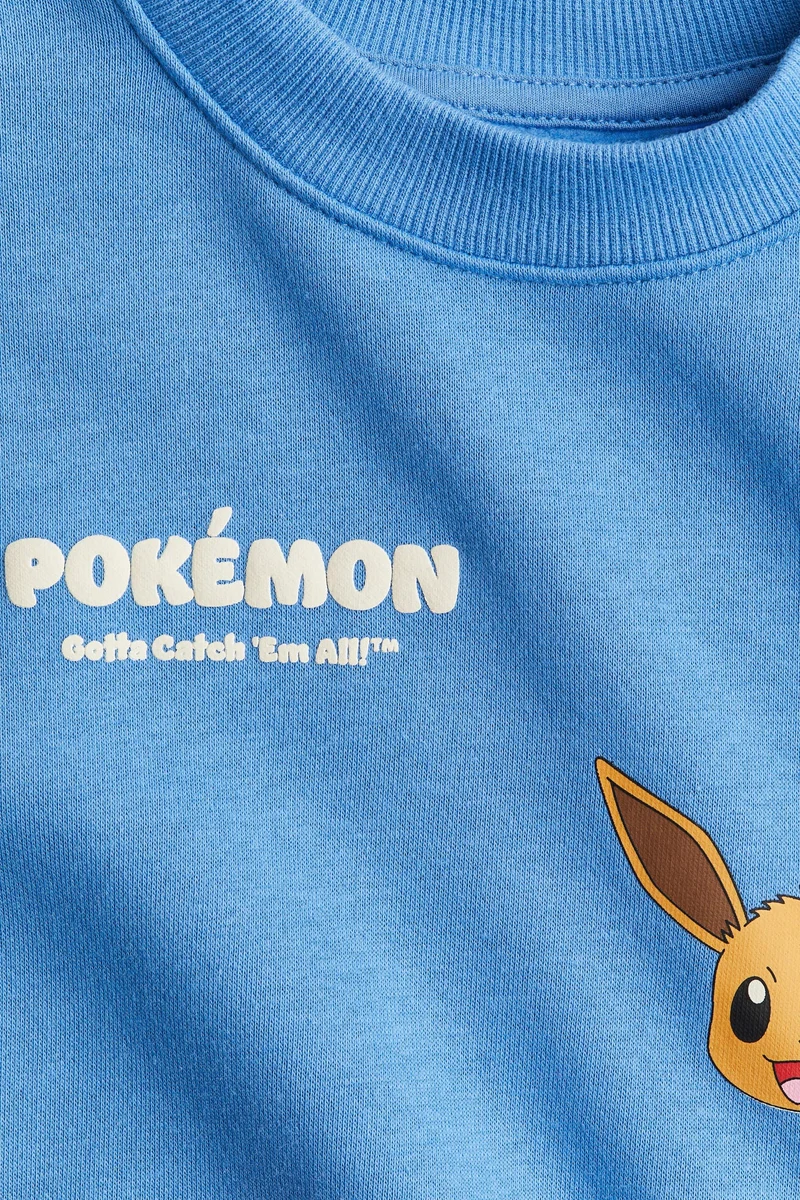 H&M Printed sweatshirt